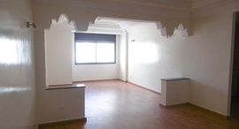 Verfügbare Objekte im Très bel Appartement 116 m² à vendre, Racine, Casablanca