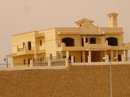 7 Schlafzimmer Villa zu verkaufen im Al Shorouk 2000, El Shorouk Compounds, Shorouk City, Cairo