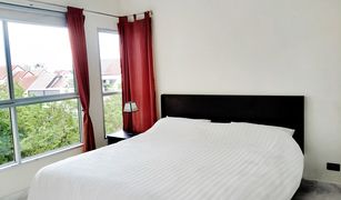 2 Bedrooms Condo for sale in Bang Na, Bangkok S&S Sukhumvit Condominium