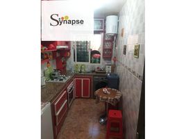 2 Schlafzimmer Appartement zu verkaufen im Vente d'un bel appartement à Qasbab 2, Na Lissasfa, Casablanca, Grand Casablanca