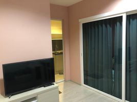 1 Bedroom Condo for rent at Aspire Ratchada - Wongsawang, Wong Sawang