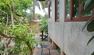 2 Bedrooms House for sale in Nong Thale, Krabi 