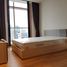 1 Schlafzimmer Appartement zu verkaufen im Park Origin Phrom Phong, Khlong Tan