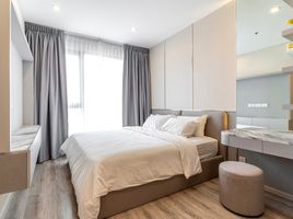 1 Schlafzimmer Appartement zu vermieten im Ideo Mobi Sukhumvit 66, Bang Na, Bang Na