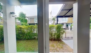 3 chambres Maison a vendre à San Klang, Chiang Mai Siwalee Sankampang