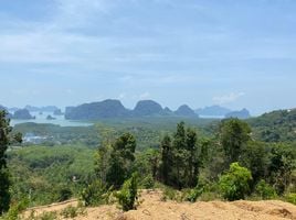  Land for sale in Takua Thung, Phangnga, Tha Yu, Takua Thung