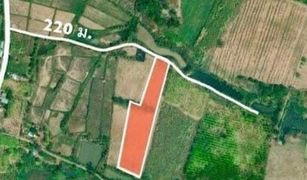 N/A Grundstück zu verkaufen in Si Than, Loei 