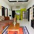 3 Bedroom Villa for sale at Baan Dusit Pattaya View, Huai Yai, Pattaya