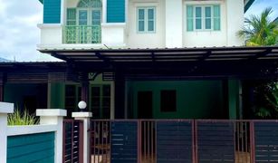 3 Schlafzimmern Haus zu verkaufen in Saen Saep, Bangkok Wararom Village