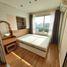 1 Bedroom Apartment for rent at Lumpini Park Rama 9 - Ratchada, Bang Kapi, Huai Khwang, Bangkok, Thailand