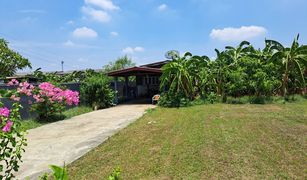 N/A Land for sale in Nong Khaem, Bangkok 