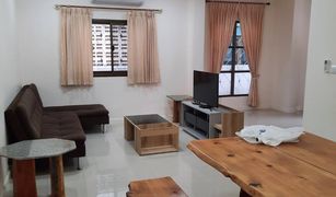 4 Bedrooms House for sale in Mak Khaeng, Udon Thani Komen City