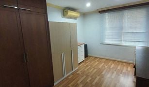 2 Bedrooms Condo for sale in Phra Khanong Nuea, Bangkok Fragrant 71