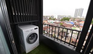 1 Bedroom Condo for sale in Wang Mai, Bangkok The Reserve - Kasemsan 3