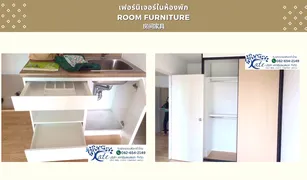 Пентхаус, 1 спальня на продажу в Pak Nam, Самутпракан The Parkland Lite Sukhumvit - Paknam