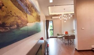 5 Bedrooms House for sale in Prawet, Bangkok The City Pattanakarn