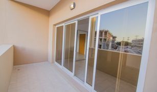 4 Bedrooms Townhouse for sale in , Dubai Mulberry Park