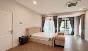 5 Bedrooms House for sale in Saphan Sung, Bangkok Nantawan Rama 9 - New Krungthepkretha