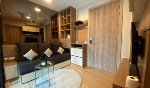 1 chambre Condominium a vendre à Huai Khwang, Bangkok Condolette Midst Rama 9