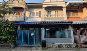 2 Bedrooms Townhouse for sale in Sai Noi, Nonthaburi Baan Krittiyaruk 5