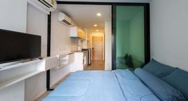 Available Units at Pause Sukhumvit 103