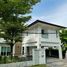 3 Bedroom House for sale at Nirvana Beyond Lite Rama 9, Saphan Sung