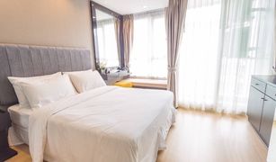 1 Bedroom Condo for sale in Bang Chak, Bangkok Mayfair Place Sukhumvit 64