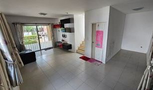 3 Bedrooms House for sale in Bang Phli Yai, Samut Prakan Atoll Maldives Beach