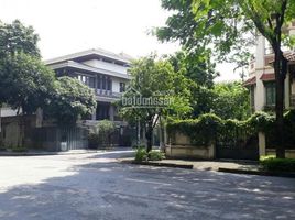 Studio Villa for sale in Hoang Mai, Hanoi, Dai Kim, Hoang Mai