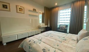 1 Schlafzimmer Wohnung zu verkaufen in Lumphini, Bangkok The Address Chidlom