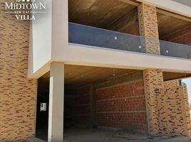 4 Bedroom House for sale at Midtown Sky, New Capital Compounds, New Capital City, Cairo