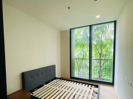 1 Schlafzimmer Appartement zu verkaufen im Noble Around Sukhumvit 33, Khlong Tan Nuea