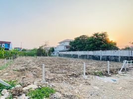  Land for sale in Don Mueang, Bangkok, Si Kan, Don Mueang