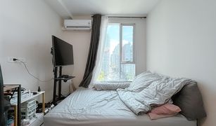 1 Bedroom Condo for sale in Hua Mak, Bangkok Plum Condo Ram 60 Interchange