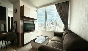 1 Bedroom Condo for sale in Khlong Tan Nuea, Bangkok Eight Thonglor Residence