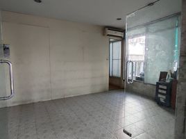 2 Bedroom Warehouse for sale in Bangkok, Lat Phrao, Lat Phrao, Bangkok