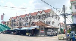 Доступные квартиры в Bua Thong Thani