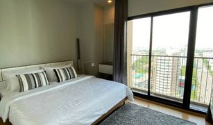 1 Bedroom Condo for sale in Thanon Phaya Thai, Bangkok Noble Revent