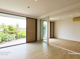 2 Bedroom Apartment for sale at Baan Saenkhram Hua Hin, Cha-Am