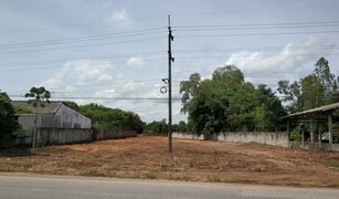 N/A Land for sale in Nong Kung, Khon Kaen 