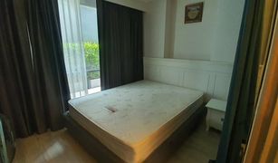 ขายคอนโด 1 ห้องนอน ใน คลองเตยเหนือ, กรุงเทพมหานคร Interlux Premier Sukhumvit 13