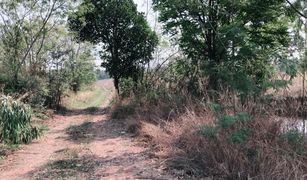 N/A Land for sale in Muang Wan, Khon Kaen 