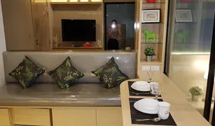 曼谷 曼甲必 Life Asoke 开间 公寓 售 