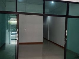 4 спален Дом for sale in Thap Thiang, Mueang Trang, Thap Thiang