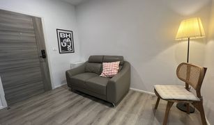 曼谷 曼那 Notting Hill Sukhumvit 105 1 卧室 公寓 售 