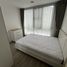 อพาร์ทเม้นท์ 2 ห้องนอน ให้เช่า ในโครงการ ดี 65 คอนโดมิเนียม, พระโขนงเหนือ