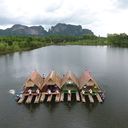 เอราวัณ