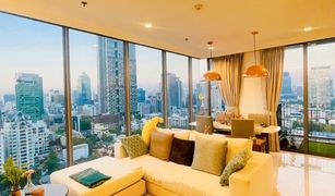 2 Bedrooms Condo for sale in Thung Mahamek, Bangkok Nara 9 by Eastern Star