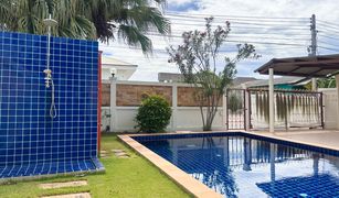 3 Schlafzimmern Haus zu verkaufen in Nong Kae, Hua Hin 