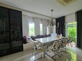 4 Bedroom House for sale at 88 Land and House Koh Kaew Phuket, Ko Kaeo, Phuket Town, Phuket